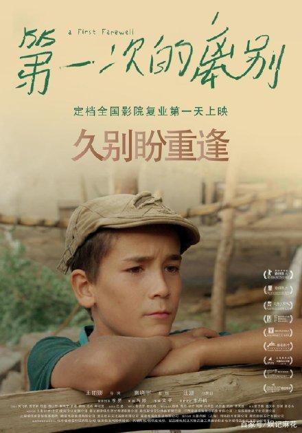 英语四级成绩单丢了怎么办